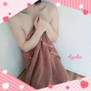 ヒメ日記 2025/02/12 09:00 投稿 あやか One More奥様　町田相模原店