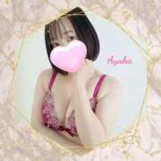 ヒメ日記 2025/02/13 19:51 投稿 あやか One More奥様　町田相模原店