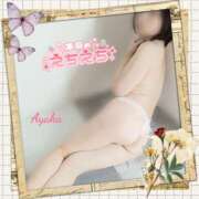 ヒメ日記 2025/02/16 12:36 投稿 あやか One More奥様　町田相模原店