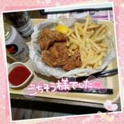 ヒメ日記 2025/02/24 14:10 投稿 あやか One More奥様　町田相模原店