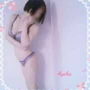 ヒメ日記 2025/02/26 10:25 投稿 あやか One More奥様　町田相模原店