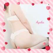 ヒメ日記 2025/03/03 21:59 投稿 あやか One More奥様　町田相模原店