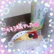 ヒメ日記 2025/03/15 20:25 投稿 あやか One More奥様　町田相模原店