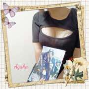 ヒメ日記 2025/03/16 09:45 投稿 あやか One More奥様　町田相模原店