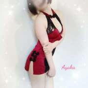 ヒメ日記 2025/03/17 09:50 投稿 あやか One More奥様　町田相模原店