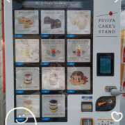 ヒメ日記 2025/03/18 08:53 投稿 あやか One More奥様　町田相模原店