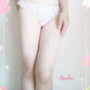 ヒメ日記 2025/03/19 08:34 投稿 あやか One More奥様　町田相模原店