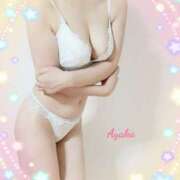 ヒメ日記 2025/03/20 15:44 投稿 あやか One More奥様　町田相模原店