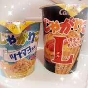 ヒメ日記 2025/04/01 12:56 投稿 あやか One More奥様　町田相模原店