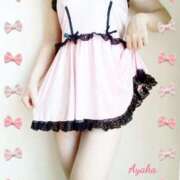 ヒメ日記 2025/04/02 18:03 投稿 あやか One More奥様　町田相模原店