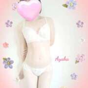 ヒメ日記 2025/04/02 21:39 投稿 あやか One More奥様　町田相模原店