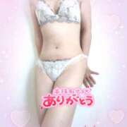 ヒメ日記 2025/04/03 22:00 投稿 あやか One More奥様　町田相模原店