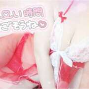 ヒメ日記 2025/04/11 09:45 投稿 あやか One More奥様　町田相模原店