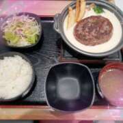 ヒメ日記 2025/04/12 20:30 投稿 あやか One More奥様　町田相模原店