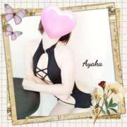 ヒメ日記 2025/04/14 20:40 投稿 あやか One More奥様　町田相模原店