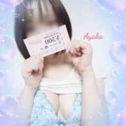 ヒメ日記 2025/04/22 10:30 投稿 あやか One More奥様　町田相模原店