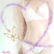 ヒメ日記 2025/05/03 08:34 投稿 あやか One More奥様　町田相模原店