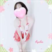 ヒメ日記 2025/05/05 06:10 投稿 あやか One More奥様　町田相模原店