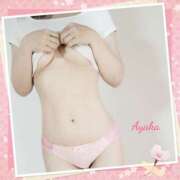 ヒメ日記 2025/05/05 20:54 投稿 あやか One More奥様　町田相模原店