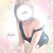 ヒメ日記 2025/05/07 17:24 投稿 あやか One More奥様　町田相模原店