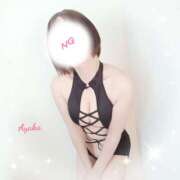 ヒメ日記 2025/05/18 12:15 投稿 あやか One More奥様　町田相模原店