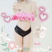 ヒメ日記 2025/05/24 15:54 投稿 あやか One More奥様　町田相模原店