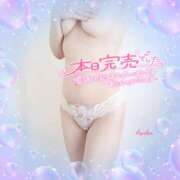 ヒメ日記 2025/05/24 21:52 投稿 あやか One More奥様　町田相模原店