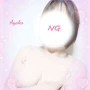 ヒメ日記 2025/05/27 19:15 投稿 あやか One More奥様　町田相模原店