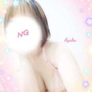 ヒメ日記 2025/05/28 08:02 投稿 あやか One More奥様　町田相模原店