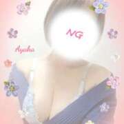 ヒメ日記 2025/05/28 21:08 投稿 あやか One More奥様　町田相模原店