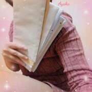 ヒメ日記 2025/06/11 18:13 投稿 あやか One More奥様　町田相模原店