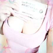 ヒメ日記 2025/06/13 10:20 投稿 あやか One More奥様　町田相模原店