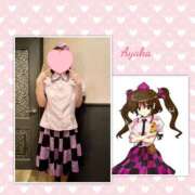 ヒメ日記 2025/06/18 13:22 投稿 あやか One More奥様　町田相模原店