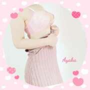 ヒメ日記 2025/07/17 16:16 投稿 あやか One More奥様　町田相模原店