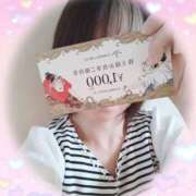 ヒメ日記 2025/07/18 08:24 投稿 あやか One More奥様　町田相模原店