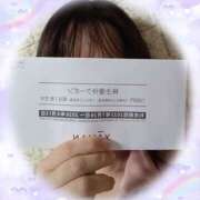 ヒメ日記 2025/07/28 22:05 投稿 あやか One More奥様　町田相模原店