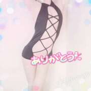 ヒメ日記 2025/08/13 10:23 投稿 あやか One More奥様　町田相模原店