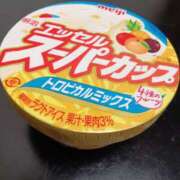 ヒメ日記 2025/08/17 13:20 投稿 あやか One More奥様　町田相模原店