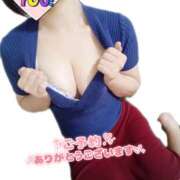 ヒメ日記 2025/08/22 07:48 投稿 あやか One More奥様　町田相模原店