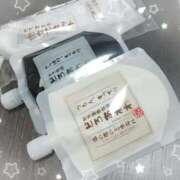 ヒメ日記 2025/09/01 22:02 投稿 あやか One More奥様　町田相模原店