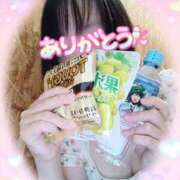 ヒメ日記 2025/09/03 22:40 投稿 あやか One More奥様　町田相模原店