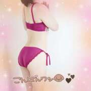 ヒメ日記 2025/09/10 17:15 投稿 あやか One More奥様　町田相模原店