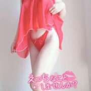 ヒメ日記 2025/09/17 07:00 投稿 あやか One More奥様　町田相模原店