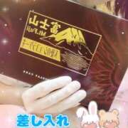 ヒメ日記 2025/09/18 19:10 投稿 あやか One More奥様　町田相模原店