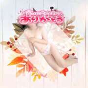 ヒメ日記 2025/09/19 20:10 投稿 あやか One More奥様　町田相模原店