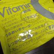 ヒメ日記 2025/09/20 07:00 投稿 あやか One More奥様　町田相模原店