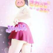 ヒメ日記 2025/10/19 18:34 投稿 あやか One More奥様　町田相模原店