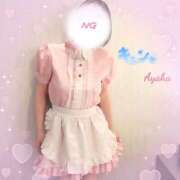 ヒメ日記 2025/10/30 17:00 投稿 あやか One More奥様　町田相模原店