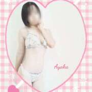 ヒメ日記 2025/10/31 06:00 投稿 あやか One More奥様　町田相模原店