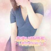 ヒメ日記 2025/11/01 14:22 投稿 あやか One More奥様　町田相模原店